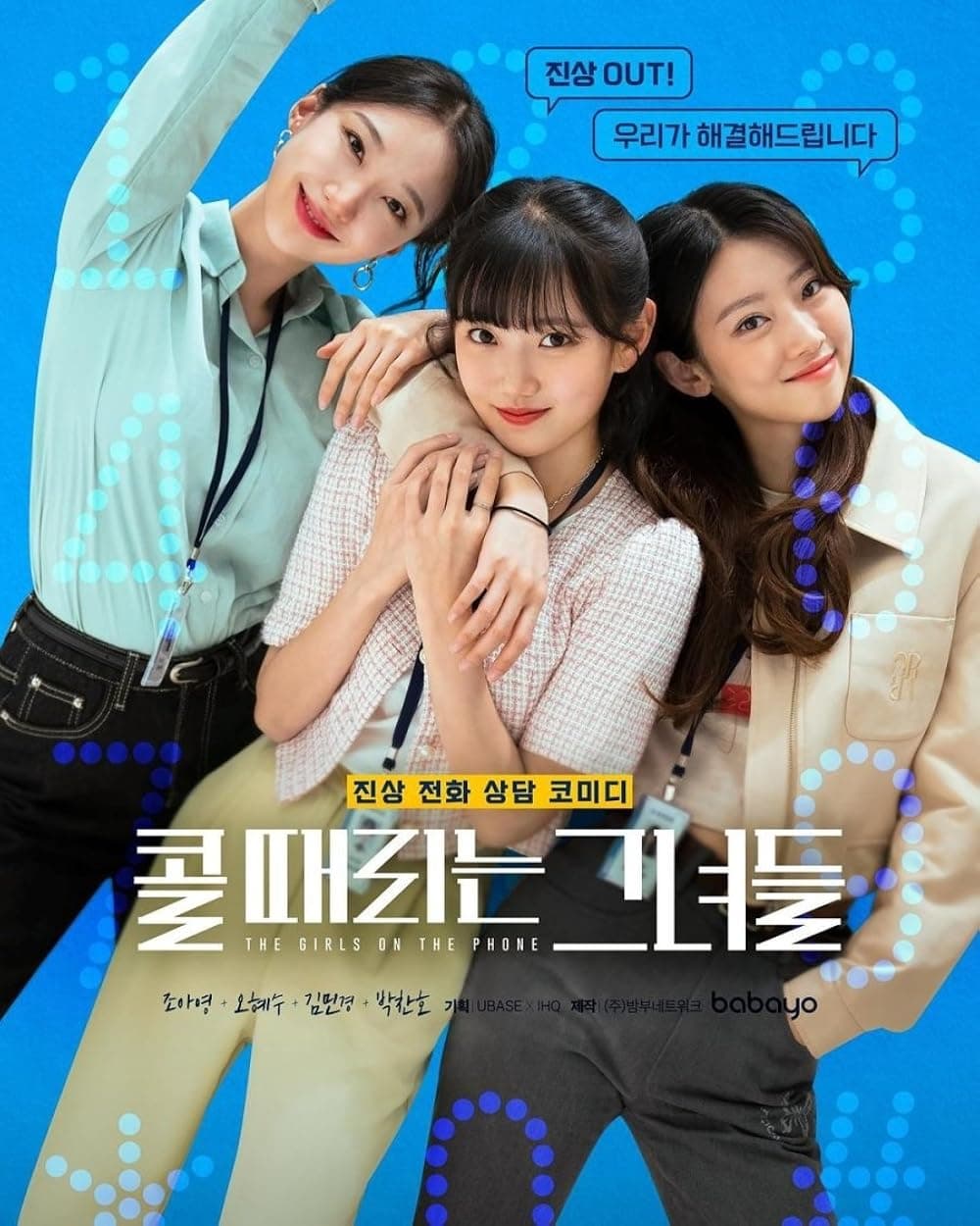 Kenapa Video Confession dan 'We Need To Talk' Style Buat Girls Berhenti Scroll?